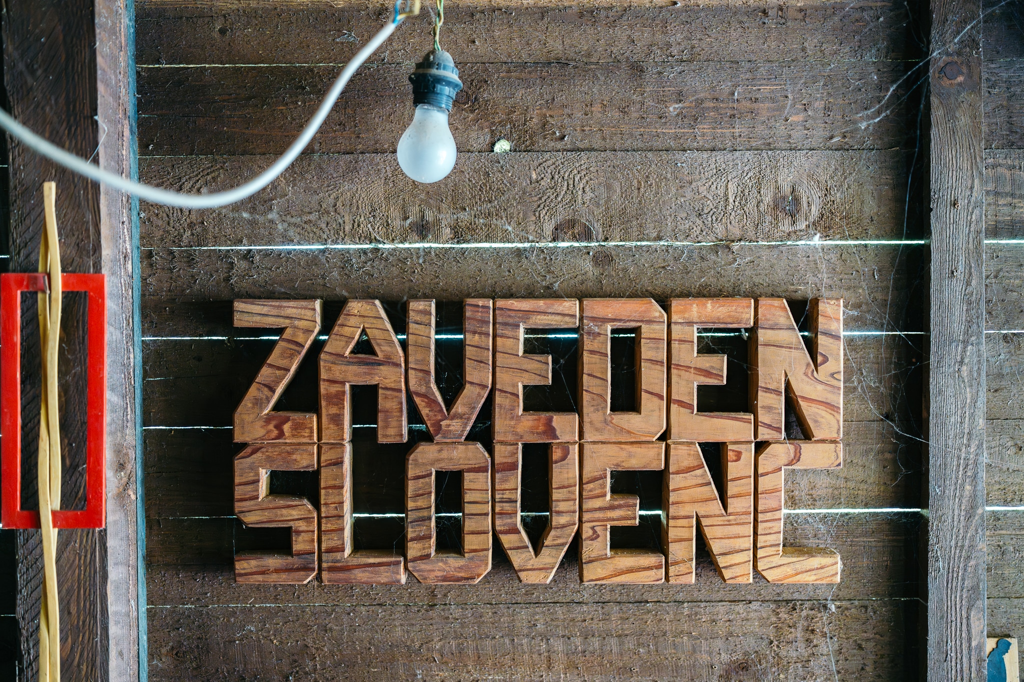Skizzen – Arbeiten von Samo Skoberne